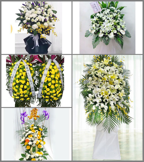 贵州黔西南州贞丰县小屯乡纳秧村白事花篮预定